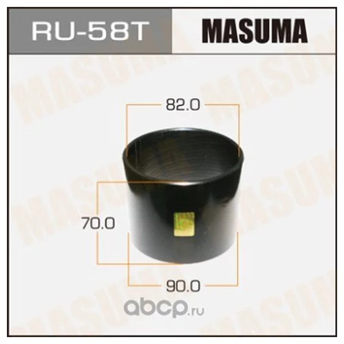   /  90x82x70 RU-58T MASUMA