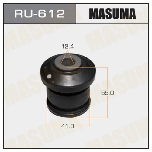  MASUMA  DEMIO/ DY3W, DY5W  FRONT LOW RU-612