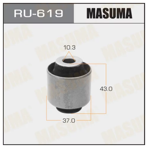  MASUMA  HR-V REAR RU619