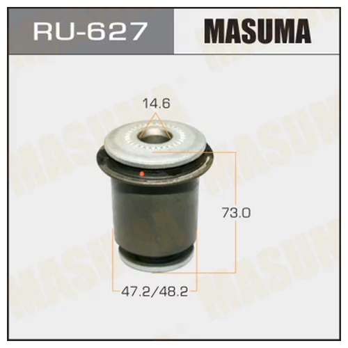  MASUMA  HILUX KUN25/26/35 FORTUNER GGN50,60,KUN5#,6#,LAN50,TGN51,61 FRONT LOW RU627