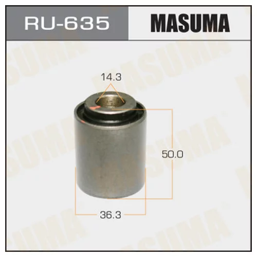  MASUMA  LAND CRUISER. UZJ200 REAR RU635