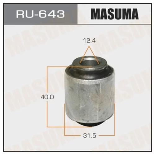  MASUMA  TEANA/ J32 REAR RU643