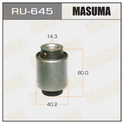  MASUMA  PATHFINDER/ R51 REAR RU645