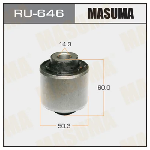  Masuma  PATROL/ Y62 rear     2010- RU646 MASUMA