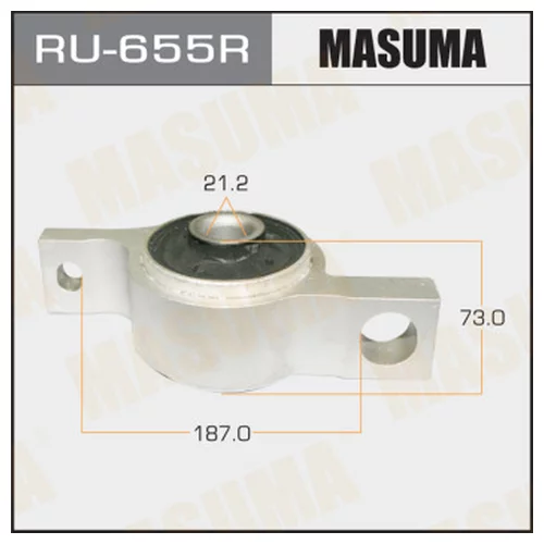  MASUMA  MARK X/ GRX12# FRONT LOW RH RU655R