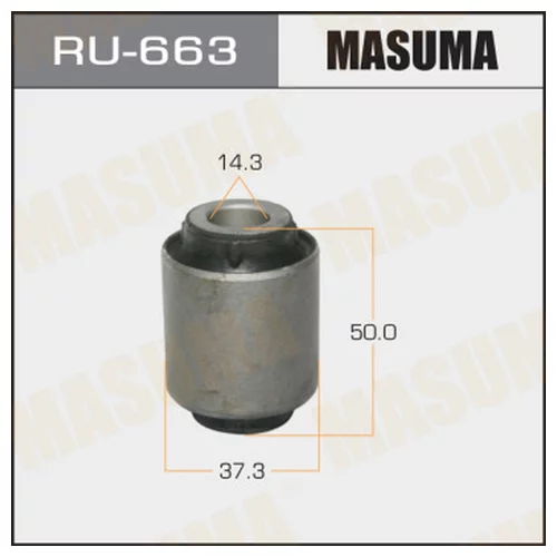   MASUMA  X-TRAILT31, QASHQAI J10E REAR RU663