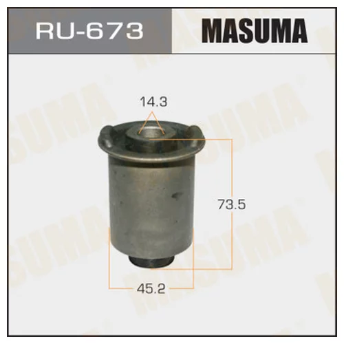  MASUMA  NISSAN/ PATHFINDER/ R51M  REAR RU673