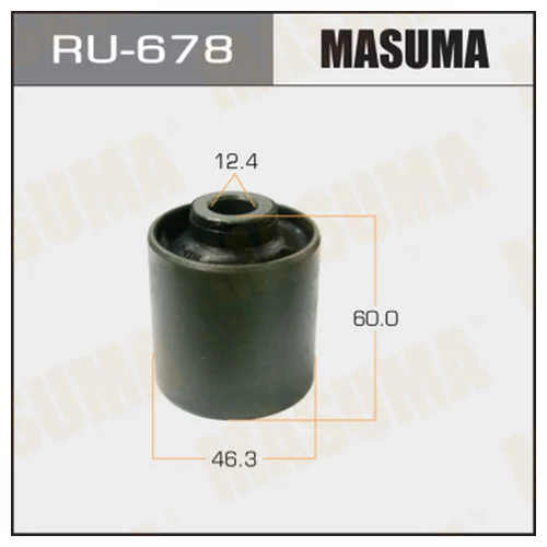  MASUMA  MMC/ I-MIEV/ HA3W  REAR RU678
