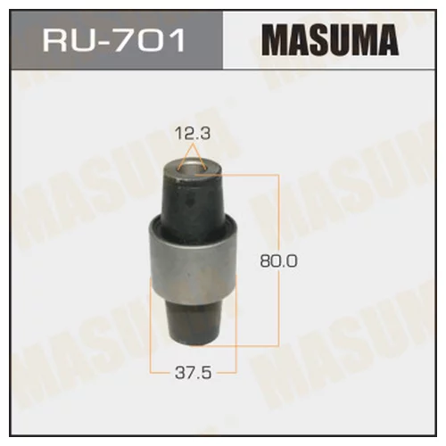  MASUMA PILOT REAR LOW RU701