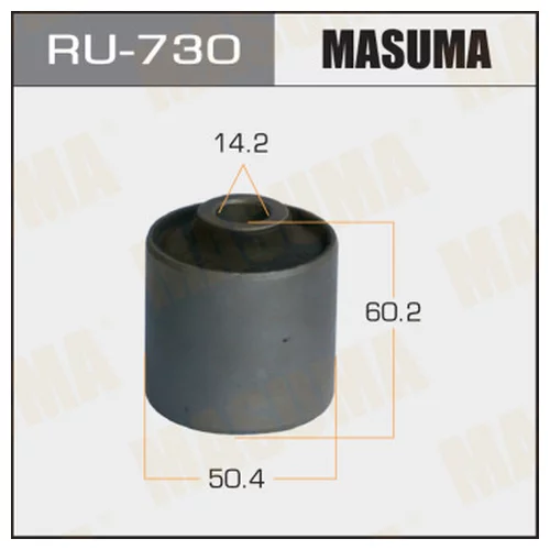  MASUMA RU730