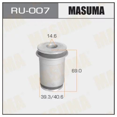  MASUMA  TOWNACE /CR2#,CM3#/ FRONT LOW Ru-007