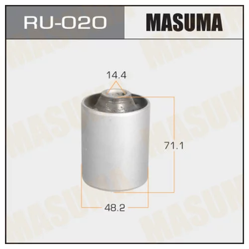  MASUMA  TOWNACE  /#R4#, #R5#/ REAR Ru-020