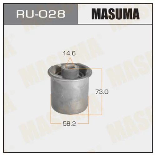  MASUMA  CROWN /GS14#/  REAR INNER Ru-028