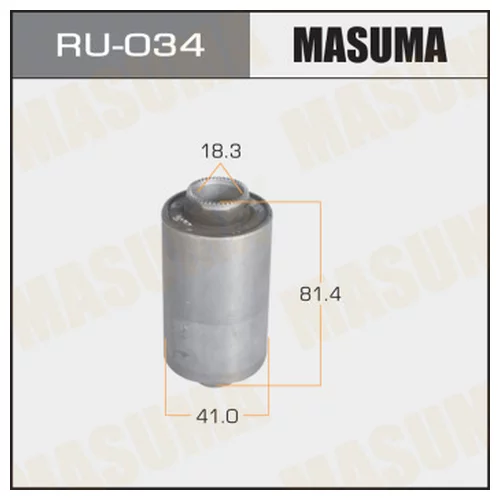  MASUMA  TERRANO /WBYD21/ FRONT LOW Ru-034