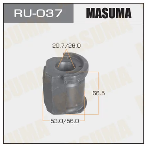  MASUMA  BLUEBIRD /U12, U 13/ FRONT LOW Ru-037