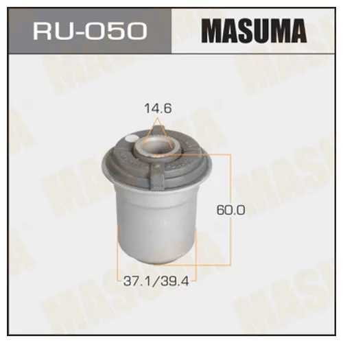  MASUMA  MARKII /GX8#/ FRONT LOW Ru-050