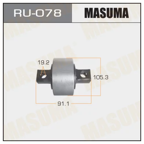  MASUMA  NISSAN UD REAR Ru-078