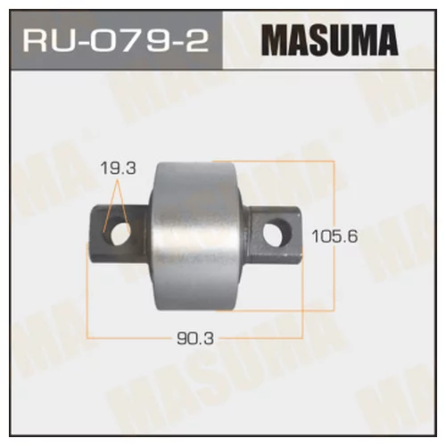  MASUMA  NISSAN UD REAR,     Ru-079-2