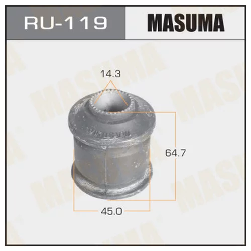  MASUMA  DELICA /P25/45V/ FRONT LOW Ru-119