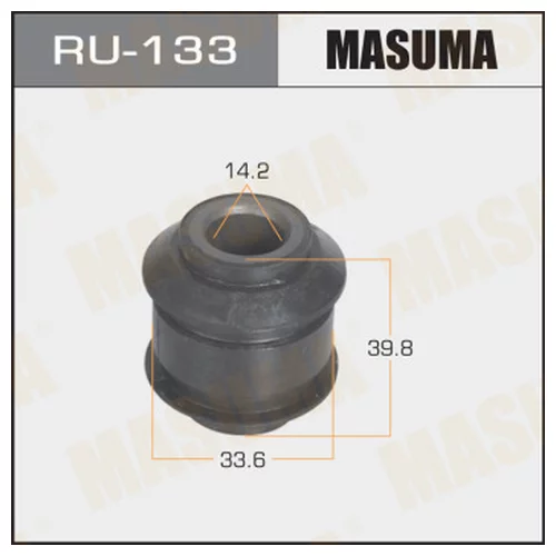  MASUMA  PULSAR /N13/ FRONT Ru-133
