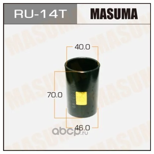   /  46x40x70 Ru-14T MASUMA