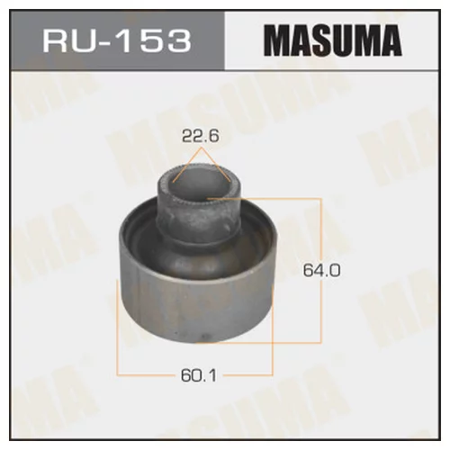  MASUMA  NADIA ACN15, SXN15 FRONT LOW R Ru-153