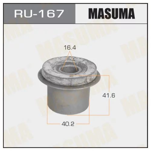  MASUMA  DYNA /BU60/1/7/8,72,100/2/5/7,112,162/ REAR  Ru-167