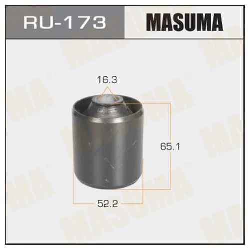  MASUMA  EMINA/LUSIDA /##R10,20/, HIACE /##H10#/ REAR   Ru-173