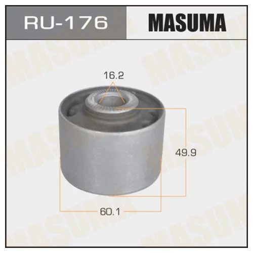  MASUMA  SAFARI /Y61/ FRONT Ru-176