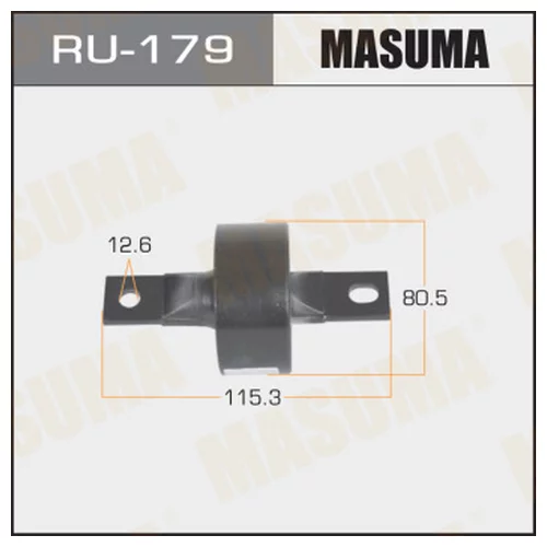  MASUMA  CIVIC /EG#/ REAR Ru-179