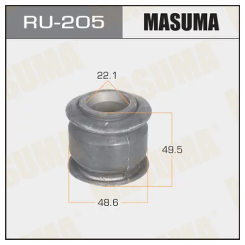  MASUMA  TERRANO /R50/ REAR Ru-205