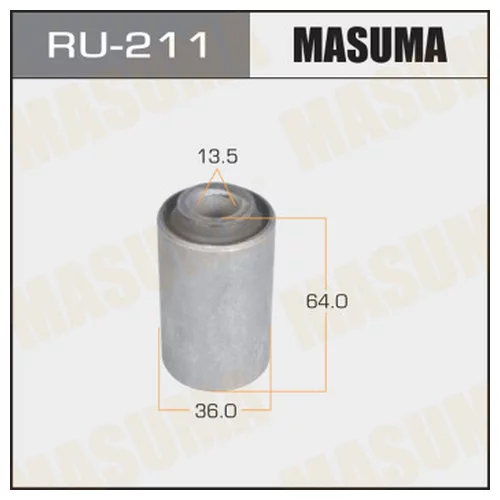  MASUMA   CEDRIC/GLORIA /Y31/ REAR Ru-211