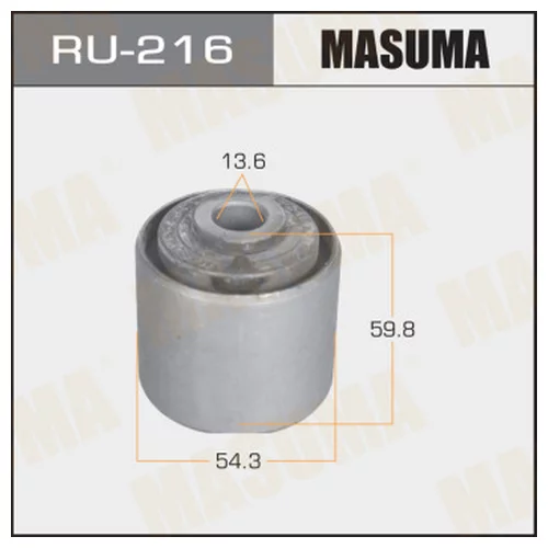  MASUMA  AVENIR / W10/ REAR Ru-216