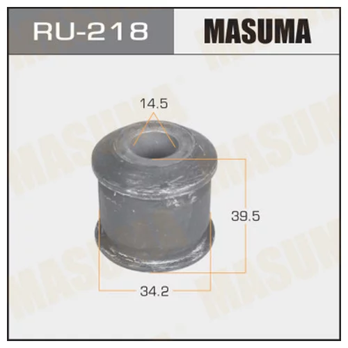  MASUMA  BLUEBIERD /U12, U14/, N15, P11, B14, B15 REAR                    RU-218 Ru-218