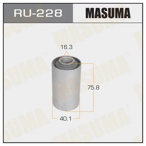  MASUMA  DYNA REAR  Ru-228