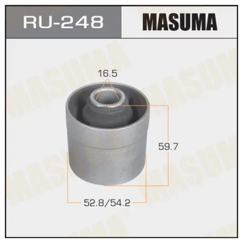  MASUMA  LIBERO /CD#V/W/  REAR Ru-248