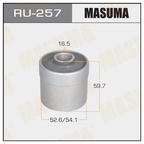 MASUMA  LIBERO /CD#V,W/ REAR Ru-257