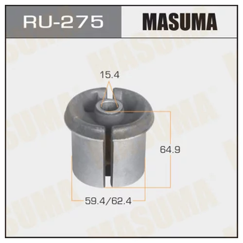  MASUMA  RVR /N61,71,64W/, CHARIOT /N7#,8#,9#W/  REAR Ru-275