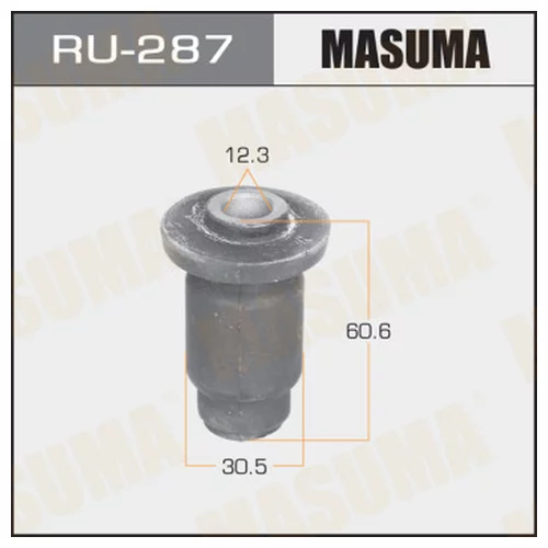  MASUMA  FAMILIA /BJEP, BJFP, BJ5P/ FRONT LOW RR Ru-287