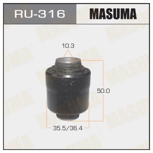  MASUMA  INTEGRA DA5/7, DB1 Ru-316