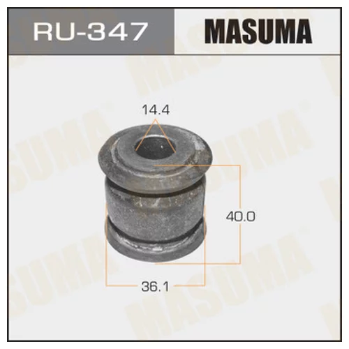  MASUMA  LEGACY/ REAR Ru-347