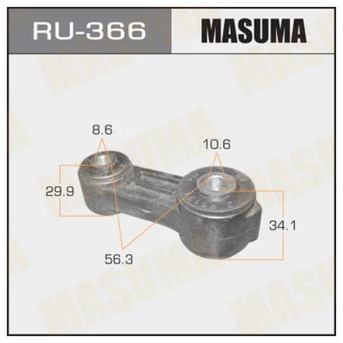  MASUMA    - SUBARU Ru-366