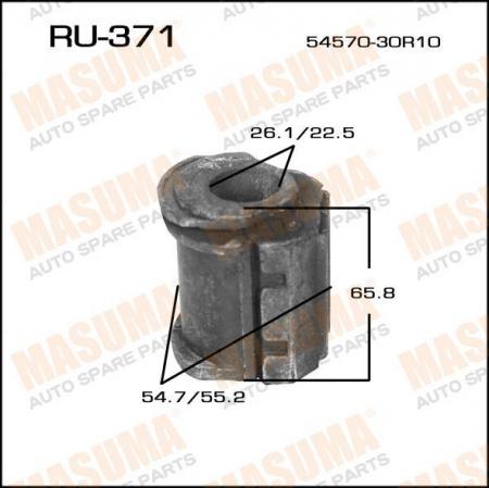  PRAIRIE /M11/   RR Ru-371