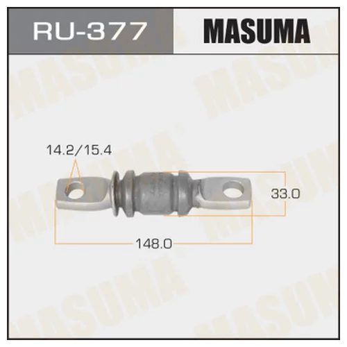  MASUMA  HARRIER /##U1#/ FRONT FR Ru-377