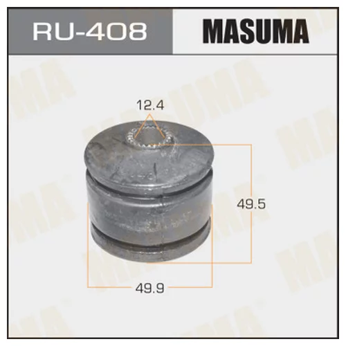  MASUMA  CUBE/ Z10/ MARCH/ K11/ REAR Ru-408