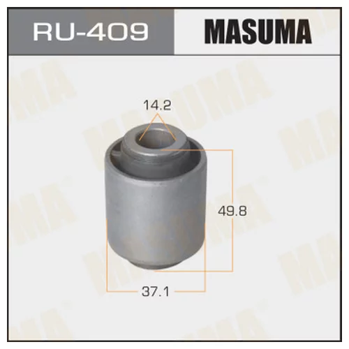  MASUMA  ELGRAND /E51/  REAR Ru-409