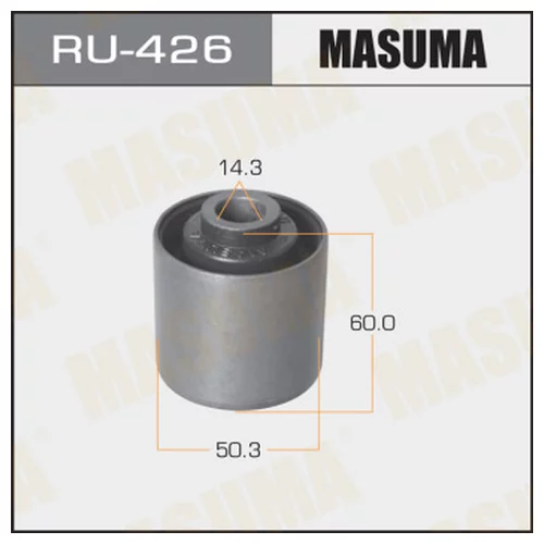  MASUMA  ELGRAND /E50 / REAR Ru-426