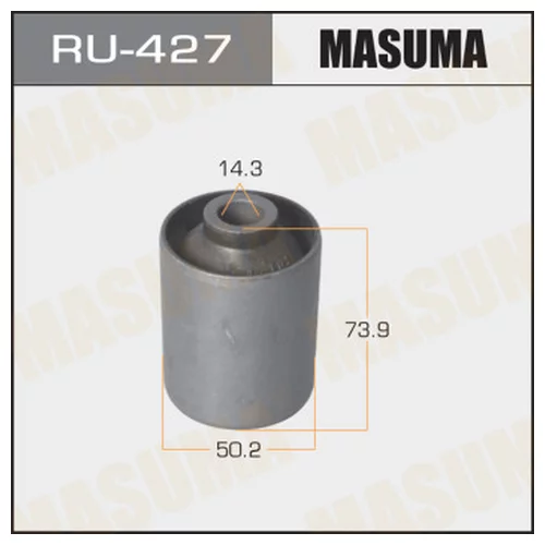  MASUMA  ELGRAND / E50/ REAR Ru-427