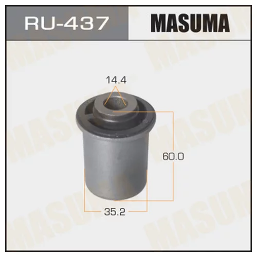  MASUMA  PRESAGE /U30/ REAR LOW Ru-437