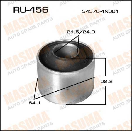  MASUMA  SERENA/ C24/ FRONT LOW Ru-456